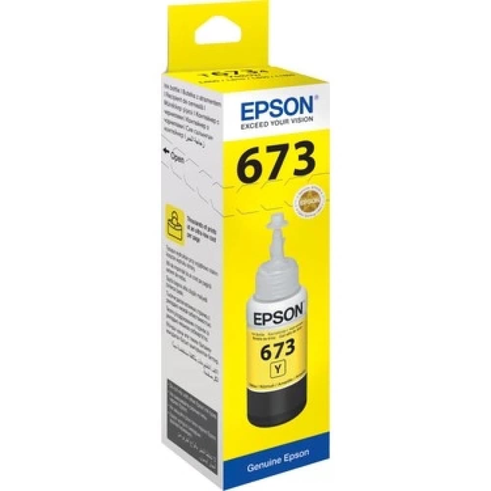 Kartuş Epson T6734 Yellow