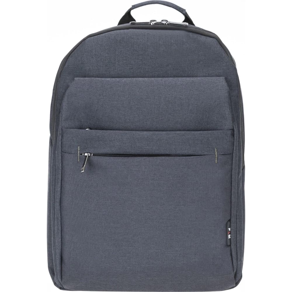 Çanta Plm Seıtek Notebook Sırt Çantası 15.6" Koyu Gri