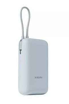 XİAOMİ POWERBANK 10000MAH DAHİLİ KABLOLU BUZ MAVİSİ GL 58478