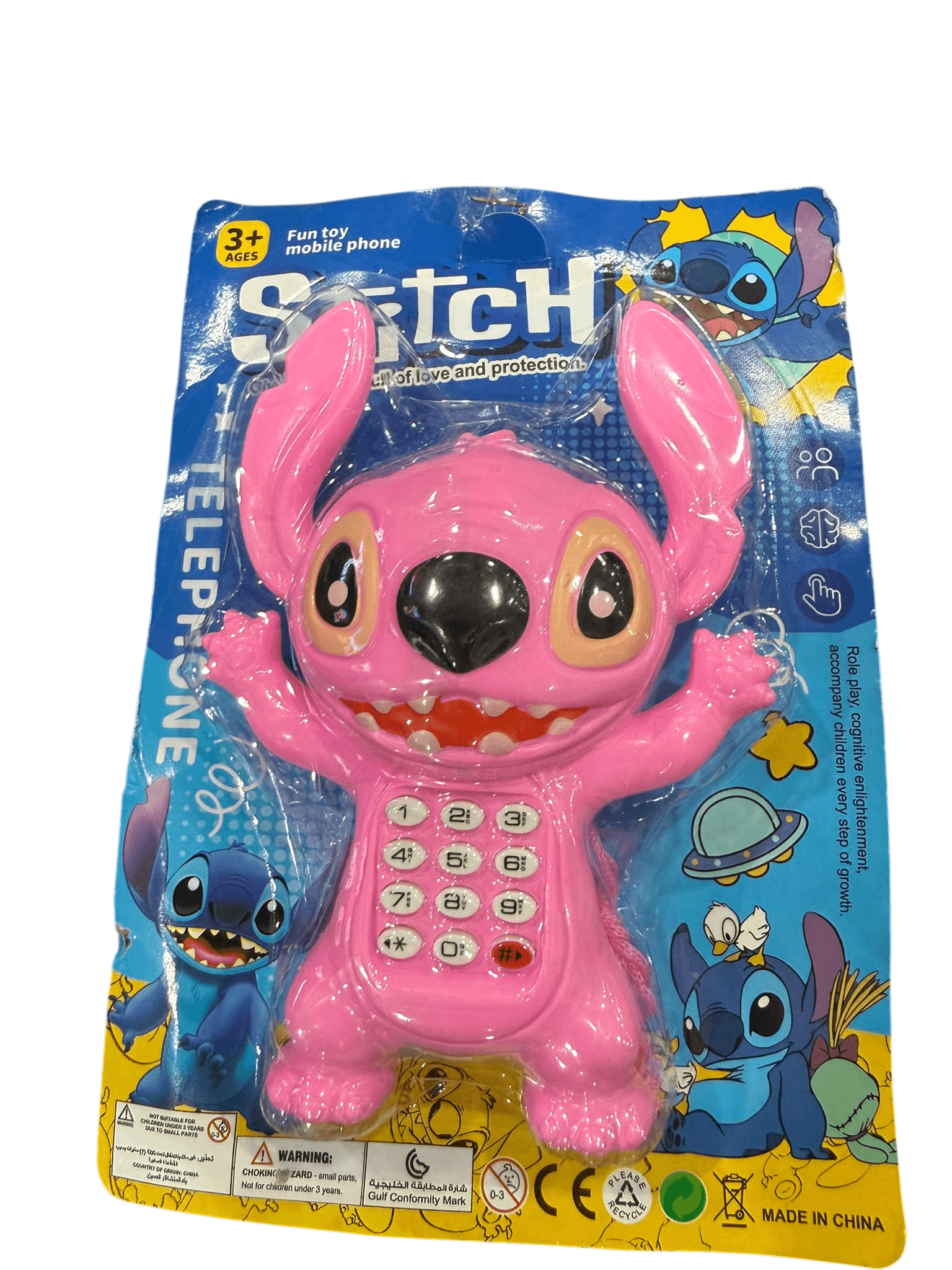 STİTCH ÇİZGİ KARAKTERLİ CEP TELEFONU 916