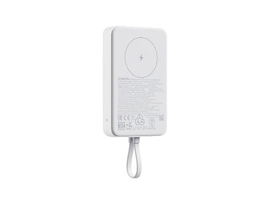 XİAOMİ 10000MAH 33W MANYETİK POWERBANK BEYAZ (DAHİLİ KABLOLU)