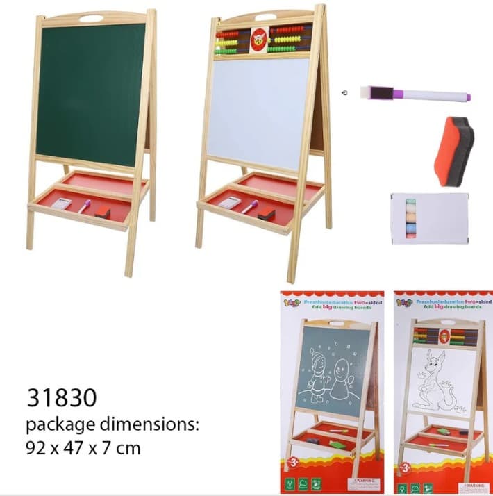AHŞAP ABAKÜSLÜ YAZI TAHTASI 9413-7