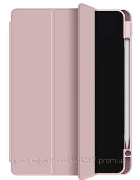WİWU 10.9/11" İPADAİR 5 & 6 KAPAKLI KILIF PEMBE