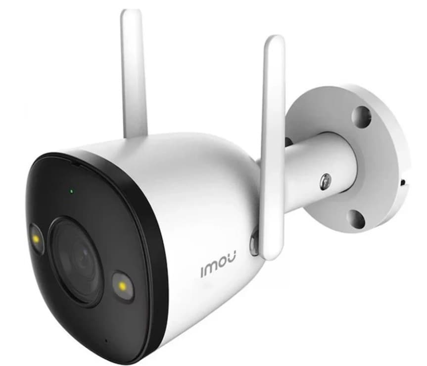 IMOU BULLET 2E IPC-K3DP-5H0WF 5MP 3.6 M DIŞ ORTAM KAMERASI