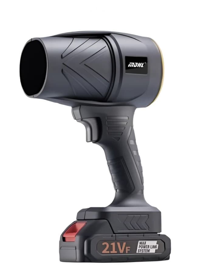 MDHL MD-8367 21V 32000 RPM ŞARJLI HAVA KÖRÜĞÜ VE ÜFLEME MAKİNESİ (BLOWER)