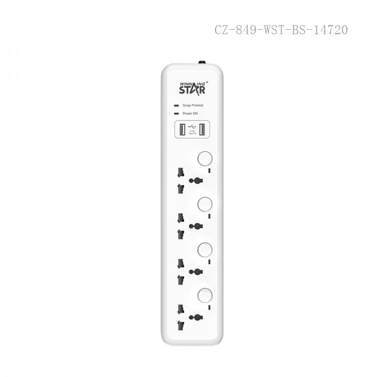 WINNING STAR ST-1004U 2500W 3 METRE 4'LÜ EVRENSEL PRİZ 2 USB GİRİŞLİ 4 AYRI ANAHTARLI UK/BS FİŞLİ ÇOKLU UZATMA KABLOSU