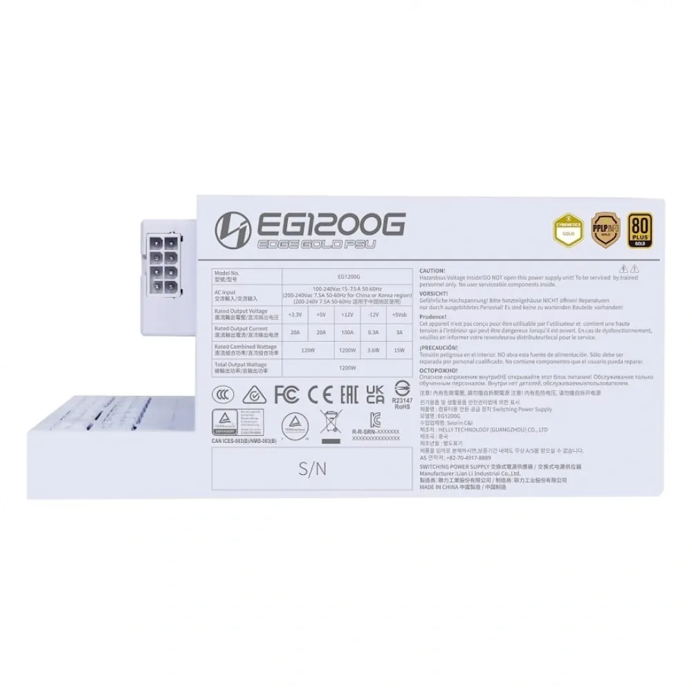 Power Supply Lian Li Edge 1200 Beyaz 1200W 80+ Gold G9P.EG1200G.WH00 3