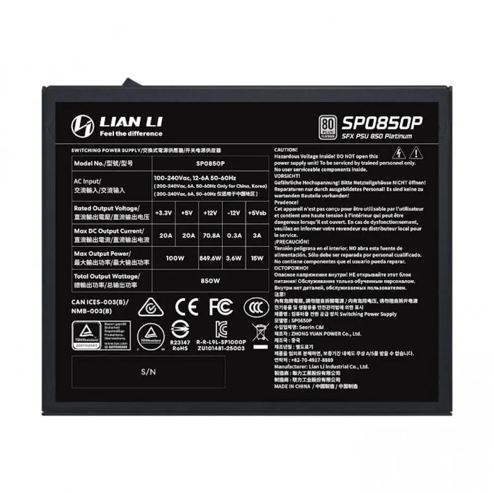 Power Supply Lian Li SP850P Siyah 850W 80+ Platinium G9P.SP0850P.B000 2