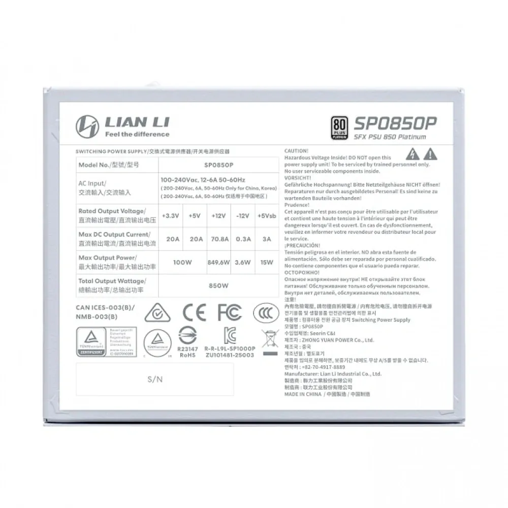 Power Supply Lian Li SP850P Beyaz 850W 80+ Platinium G9P.SP0850P.W000 3