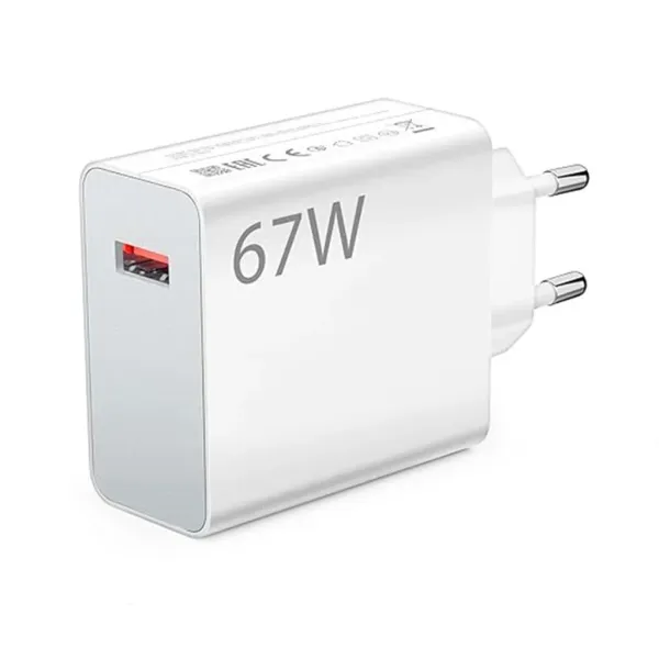 XİAOMİ 67W ŞARJ ADAPTÖRÜ 3LÜ