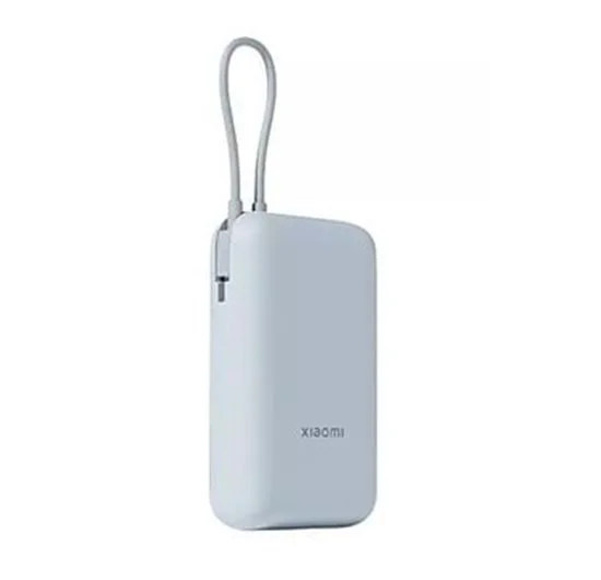 XİAOMİ POWERBANK 10000MAH DAHİLİ KABLOLU BUZ MAVİSİ GL 58478