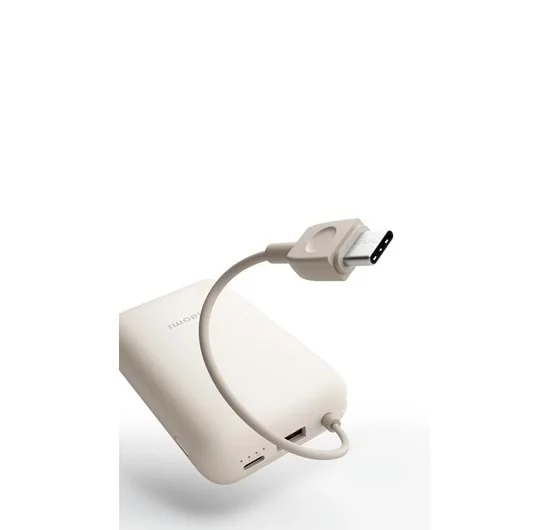 XİAOMİ POWER BANK 10000MAH DAHİLİ KABLOLU BEJ GL 58477