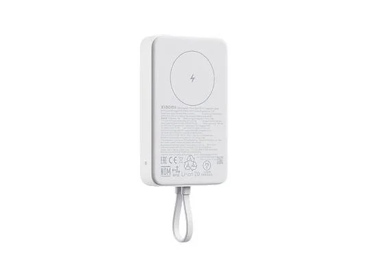 XİAOMİ 10000MAH 33W MANYETİK POWERBANK BEYAZ (DAHİLİ KABLOLU)