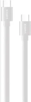 SUNİX SC-10 TYPE-C TO TYPE-C 60W DATA CABLE
