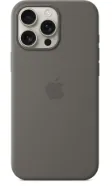 SUNİX İPHONE 16 PROMAX SİLİKON KILIF GRİ