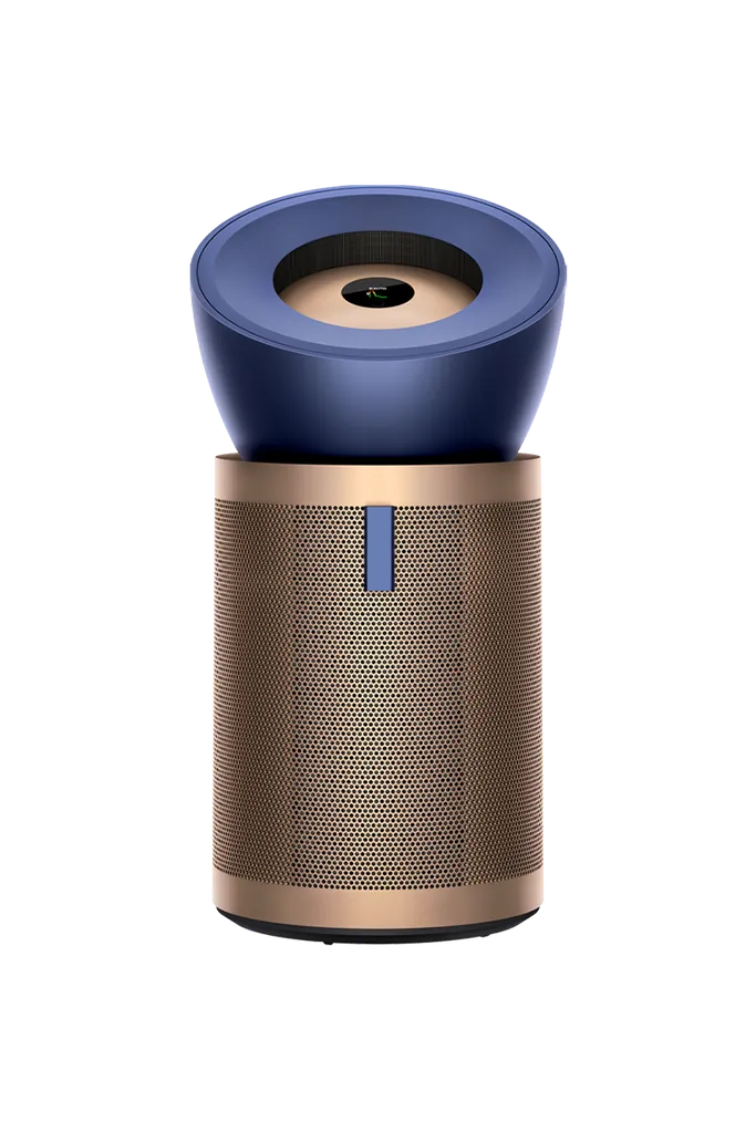 DYSON PURİFİER BİG+QUİET FORMALDEHYDE BP04 HAVA TEMİZLEYİCİ (PRUSYA MAVİSİ/ALTIN)