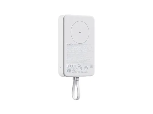 XİAOMİ 10000MAH 33W MANYETİK POWERBANK BEYAZ (DAHİLİ KABLOLU) 2