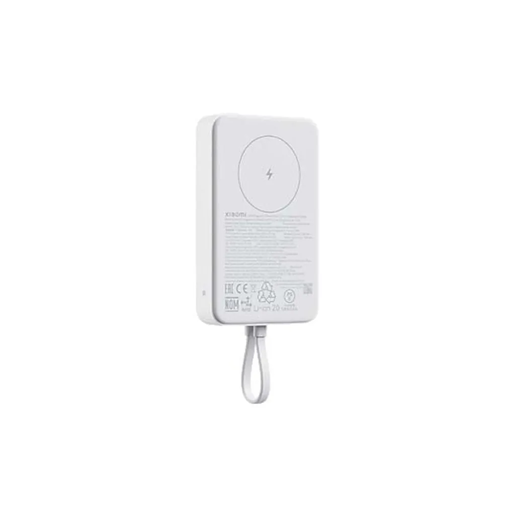 XİAOMİ 10000MAH 33W MANYETİK POWERBANK BEYAZ (DAHİLİ KABLOLU) 3