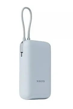 XİAOMİ POWERBANK 10000MAH DAHİLİ KABLOLU BUZ MAVİSİ GL 58478 5