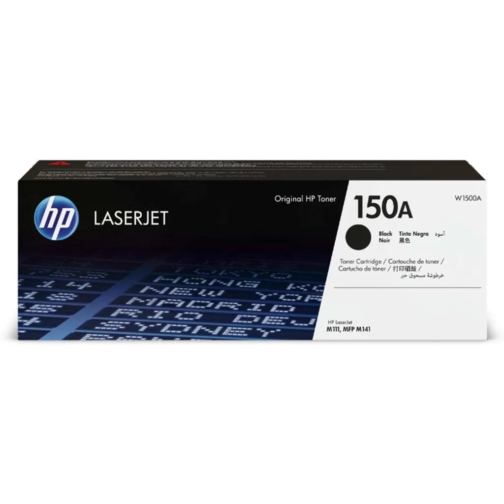 QUEEN W1500A TONER 2