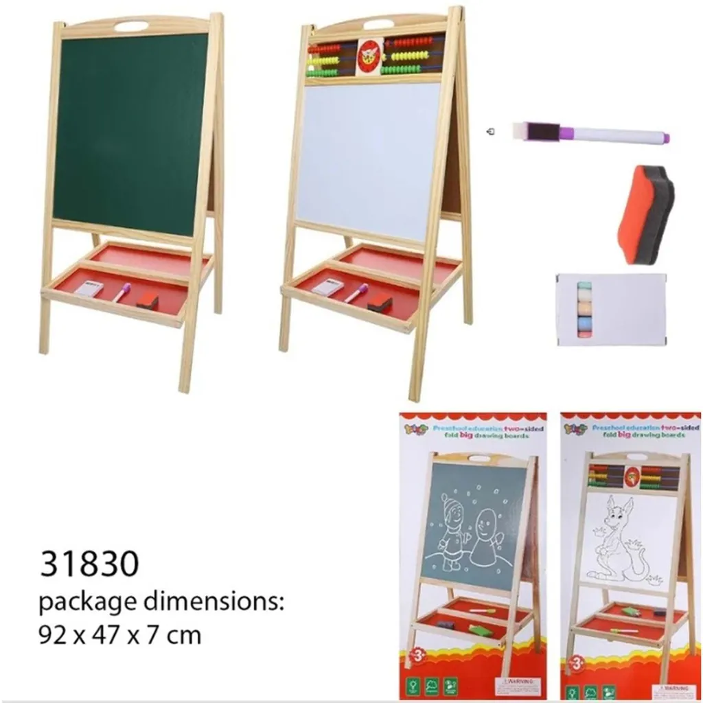 AHŞAP ABAKÜSLÜ YAZI TAHTASI 9413-7 2