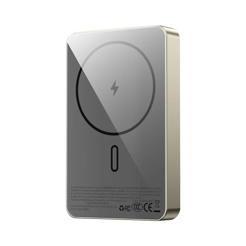 P15-1 WİWU ULTRA İNCE 10000MAH MAGSAFE POWERBANK 2