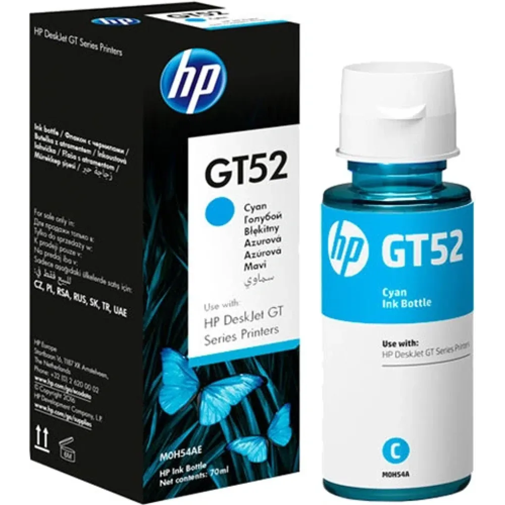 Kartuş HP GT52 Mavi