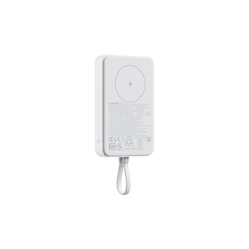 XİAOMİ 10000MAH 33W MANYETİK POWERBANK BEYAZ (DAHİLİ KABLOLU)