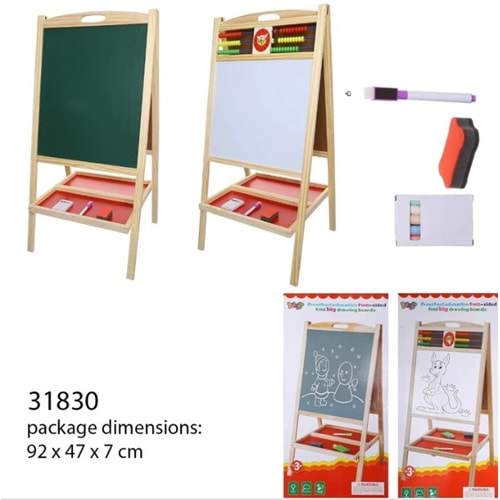 AHŞAP ABAKÜSLÜ YAZI TAHTASI 9413-7
